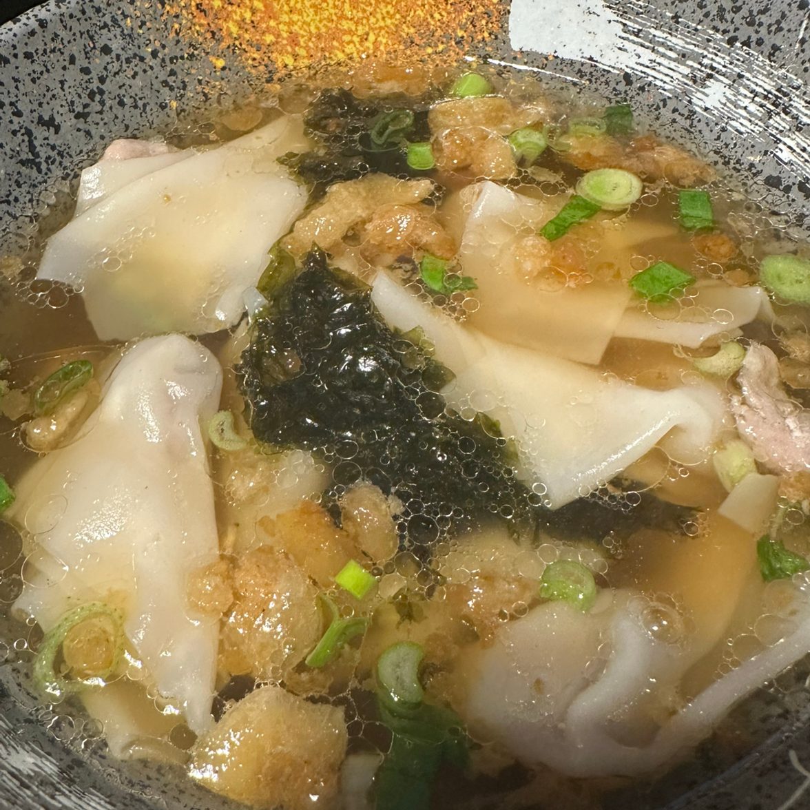 Shanghai Mini Wonton Soup.