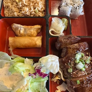 Teriyaki Bento Box