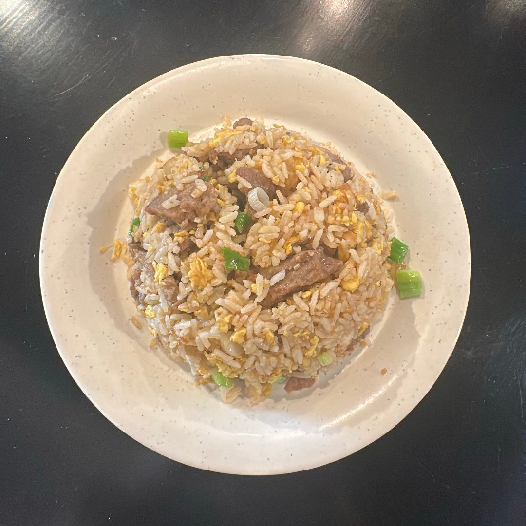 Chicken Fried Rice.