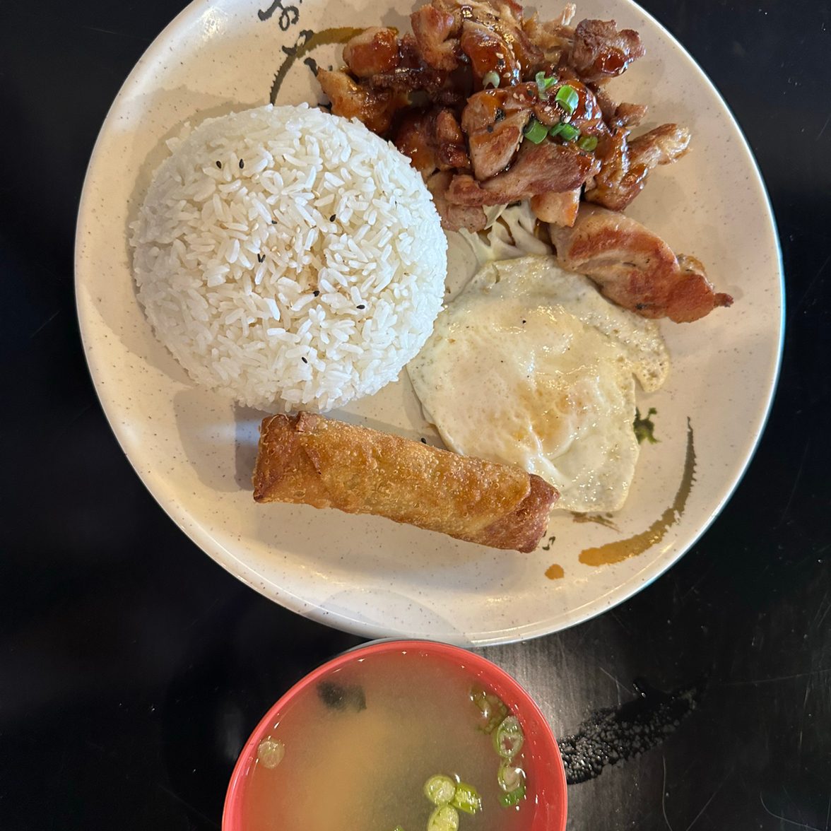 Chicken Teriyaki Combo.