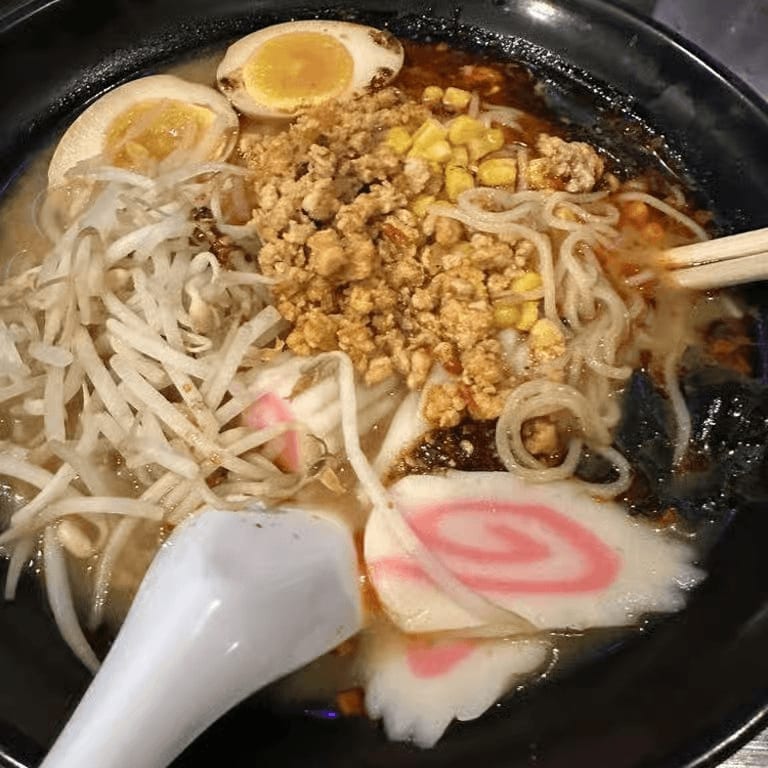 Miso Ramen.