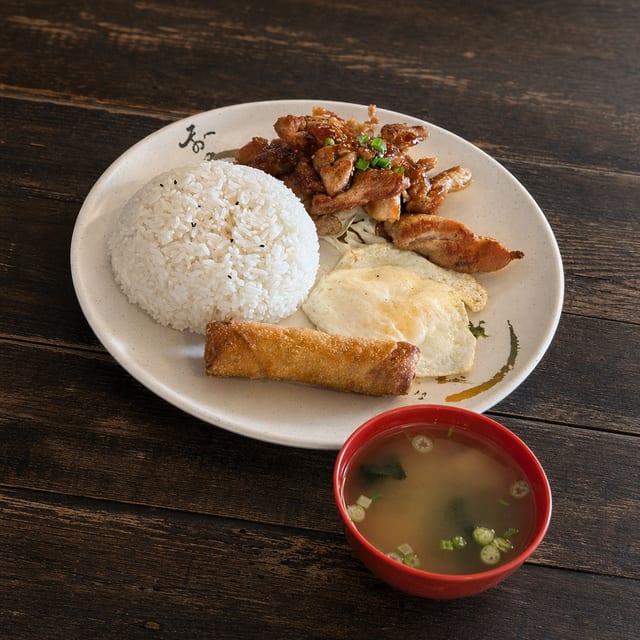 Chicken Teriyaki Combo.